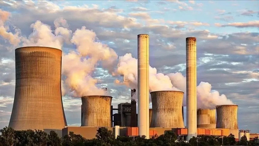ABD Enerji Bakanlığından nükleer enerjiye 4,2 milyar dolarlık kredi taahhüdü ABD Enerji Bakanlığından nükleer enerjiye 4,2 milyar dolarlık kredi taahhüdü