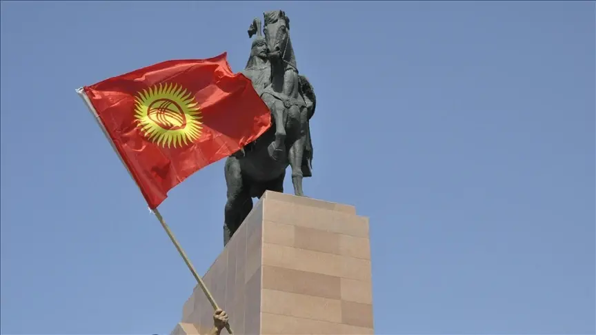AK Parti Genel Başkan Yardımcısı Zorlu, Türkiye-Kırgızistan Dostluk, Kardeşlik ve İşbirliği Konferansına katıldı AK Parti Genel Başkan Yardımcısı Zorlu, Türkiye-Kırgızistan Dostluk, Kardeşlik ve İşbirliği Konferansına katıldı