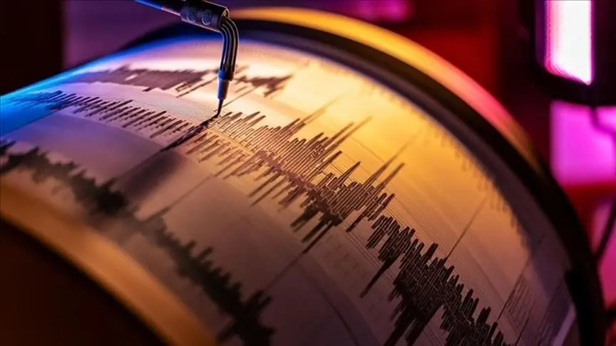 Bugünkü son depremler listesi: Az önce deprem oldu mu? AFAD ve Kandilli verileri (05.10.2026) Bugünkü son depremler listesi: Az önce deprem oldu mu? AFAD ve Kandilli verileri (05.10.2026)