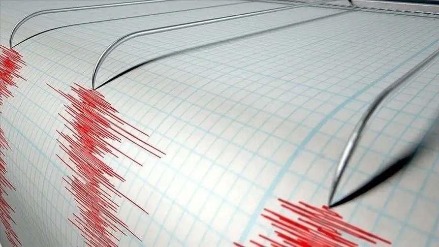 Bugünkü son depremler listesi: Az önce deprem oldu mu? AFAD ve Kandilli verileri (08.10.2026) Bugünkü son depremler listesi: Az önce deprem oldu mu? AFAD ve Kandilli verileri (08.10.2026)