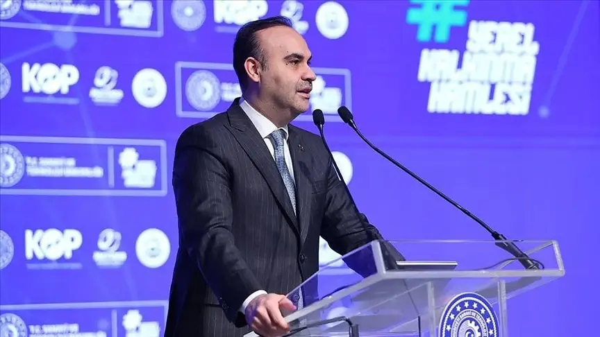 Sanayi ve Teknoloji Bakanı Kacır, 77. Uluslararası Uzay Kongresi’ni değerlendirdi Sanayi ve Teknoloji Bakanı Kacır, 77. Uluslararası Uzay Kongresi’ni değerlendirdi