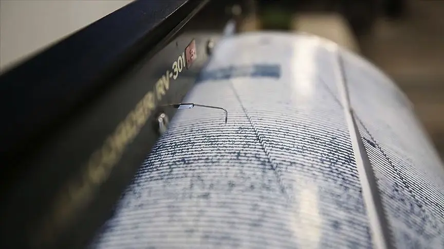 Son dakika deprem mi oldu? İstanbul, Ankara, İzmir ve il il AFAD – Kandilli son depremler (13.10.2026) Son dakika deprem mi oldu? İstanbul, Ankara, İzmir ve il il AFAD – Kandilli son depremler (13.10.2026)