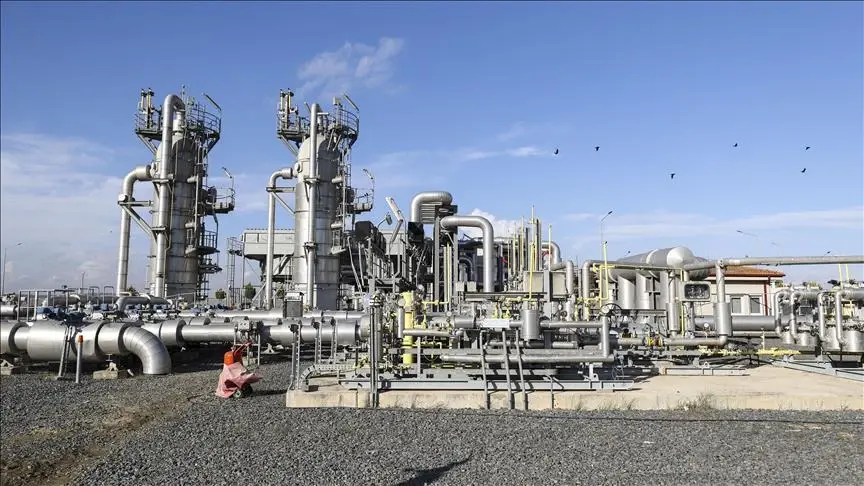 Spot piyasada doğal gaz fiyatları / 10 Ekim 2026 Spot piyasada doğal gaz fiyatları / 10 Ekim 2026