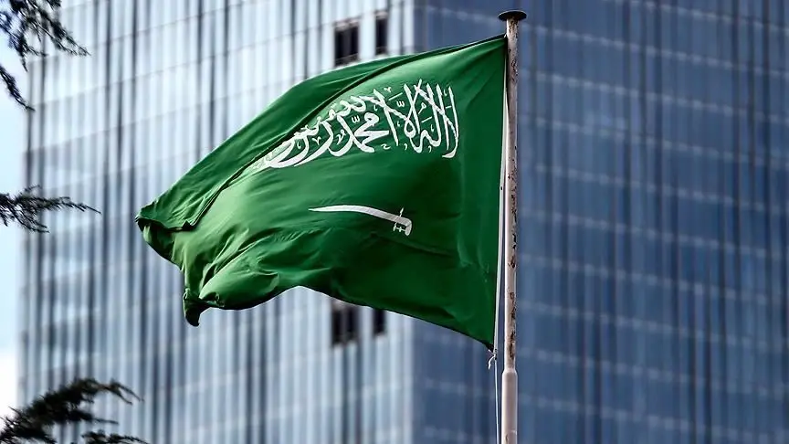 Suudi Arabistan’ın Abha ve Hamis Muşayt kentlerinde erken uyarı sistemi devreye alındı Suudi Arabistan’ın Abha ve Hamis Muşayt kentlerinde erken uyarı sistemi devreye alındı