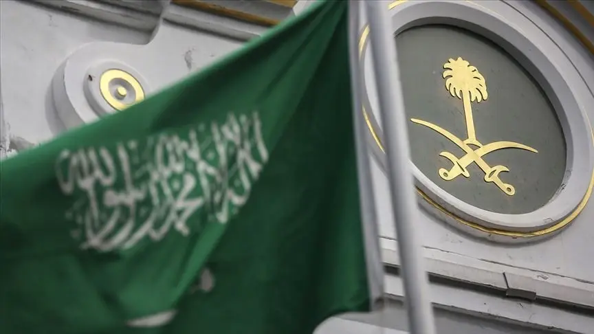Suudi Arabistan’ın Hamis Muşayt vilayetinde Husiler tarafından fırlatılan 2 balistik füze engellendi Suudi Arabistan’ın Hamis Muşayt vilayetinde Husiler tarafından fırlatılan 2 balistik füze engellendi